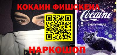 прущие грибы Бугуруслан