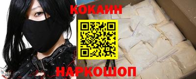прущие грибы Бугуруслан