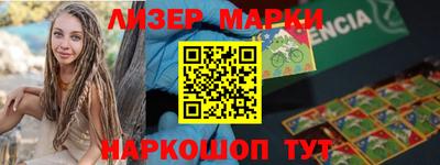 меф VHQ Будённовск