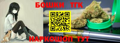 прущие грибы Бугуруслан
