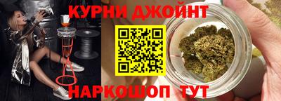 меф VHQ Будённовск