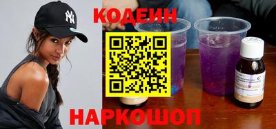 прущие грибы Бугуруслан