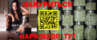 прущие грибы Бугуруслан