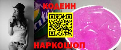 стаф Бузулук