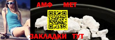 стаф Бузулук