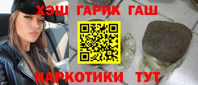 стаф Бузулук