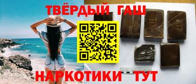 меф VHQ Будённовск
