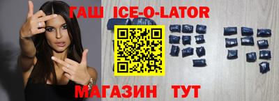 прущие грибы Бугуруслан
